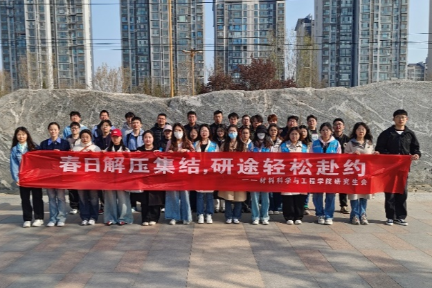 太阳集团1088vip