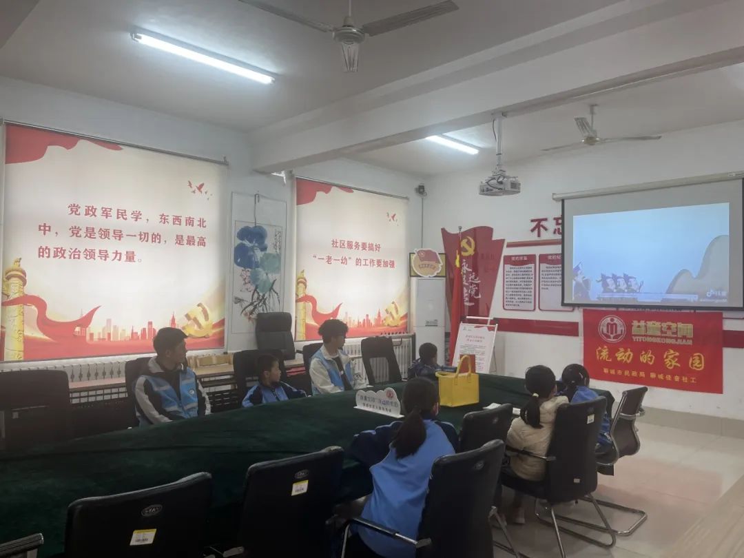 太阳集团1088vip