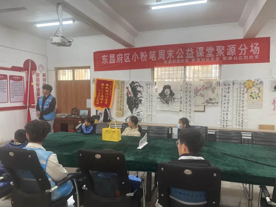 太阳集团1088vip