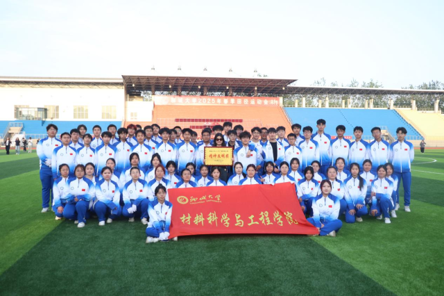 太阳集团1088vip