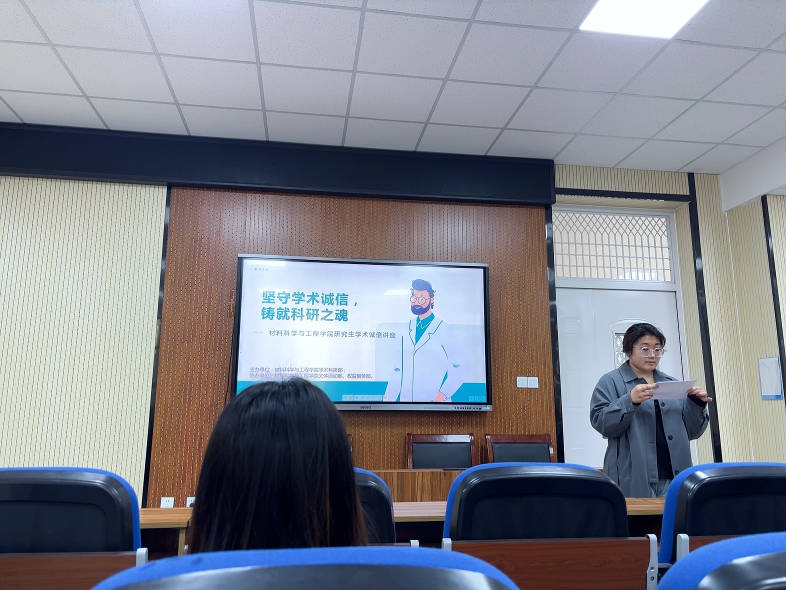 太阳集团1088vip