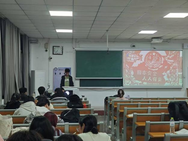 太阳集团1088vip