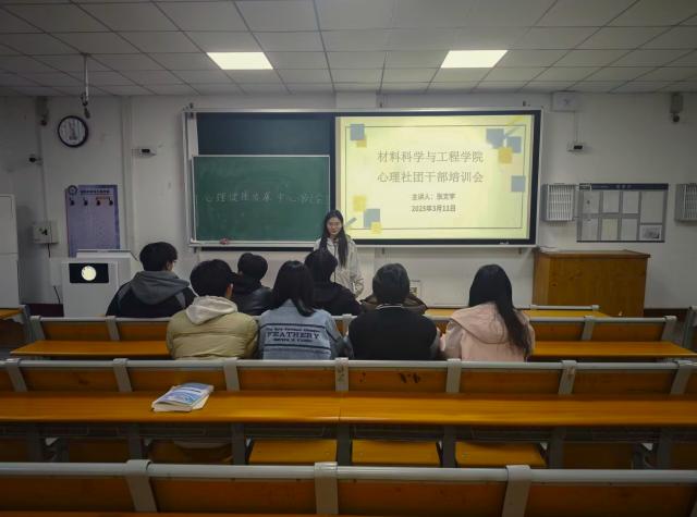 太阳集团1088vip