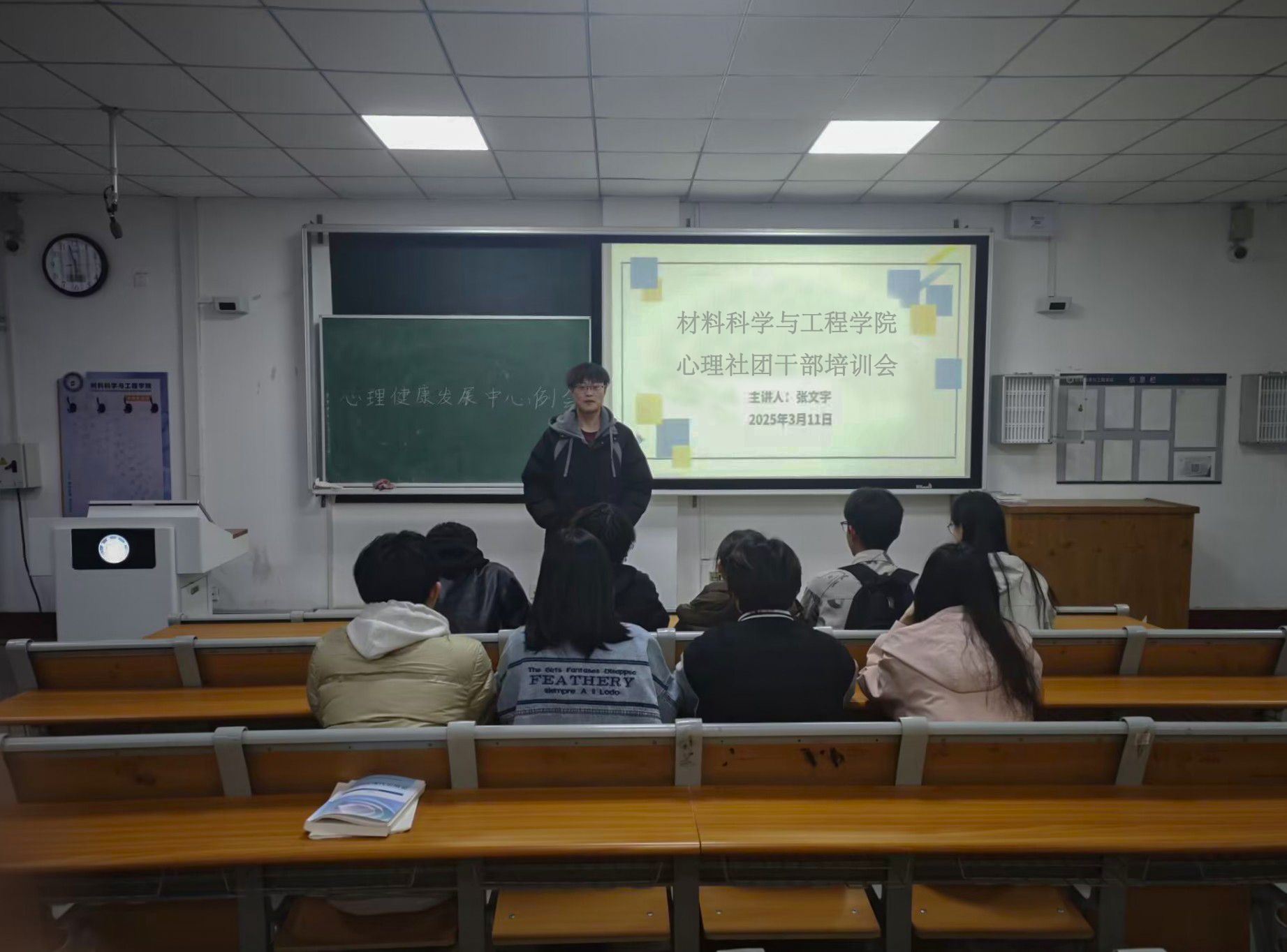 太阳集团1088vip