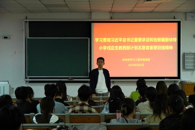 太阳集团1088vip