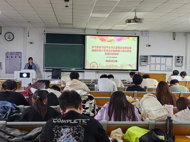 太阳集团1088vip
