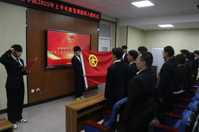 太阳集团1088vip