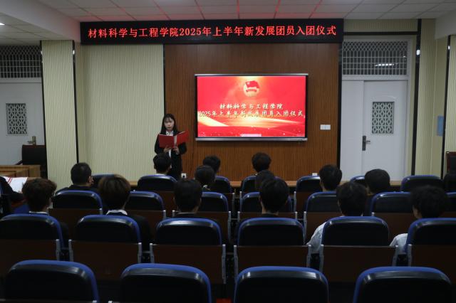 太阳集团1088vip