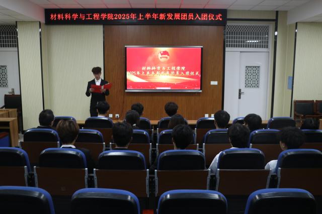 太阳集团1088vip
