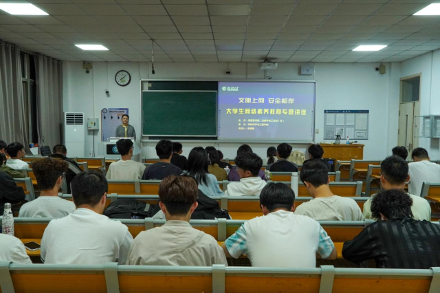 太阳集团1088vip