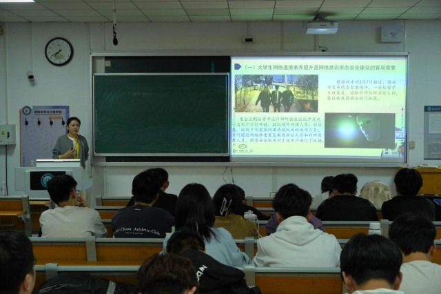 太阳集团1088vip