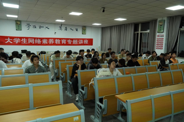 太阳集团1088vip