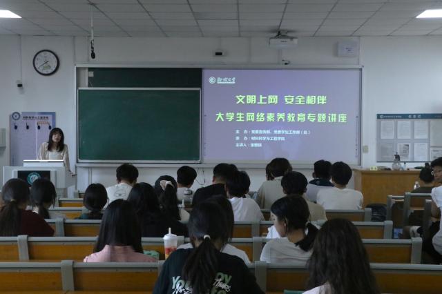 太阳集团1088vip