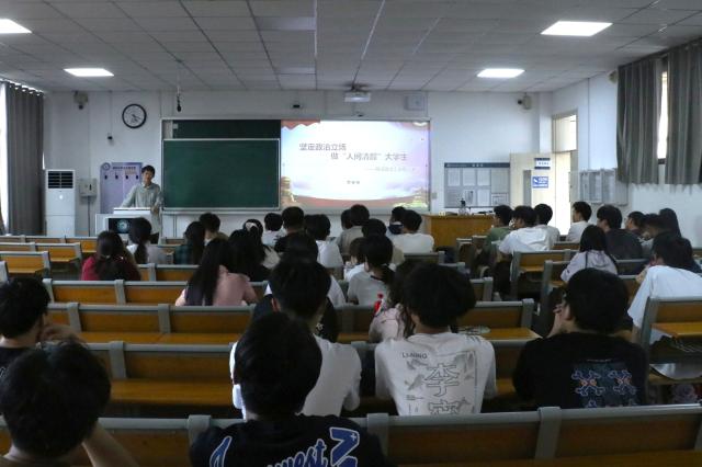 太阳集团1088vip