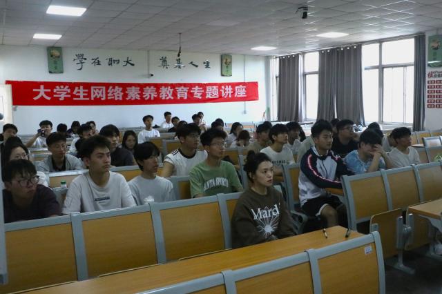 太阳集团1088vip
