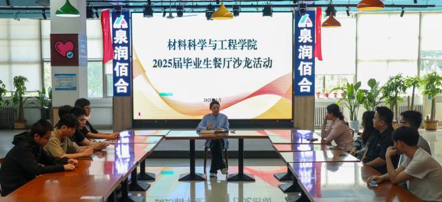 太阳集团1088vip