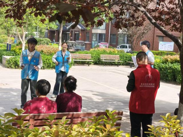 太阳集团1088vip