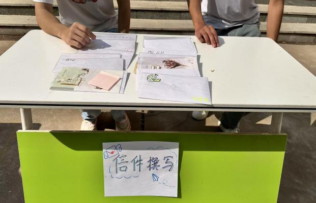 太阳集团1088vip