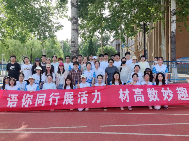 太阳集团1088vip