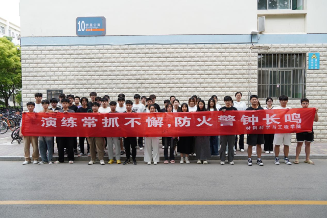 太阳集团1088vip