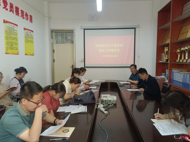 太阳集团1088vip
