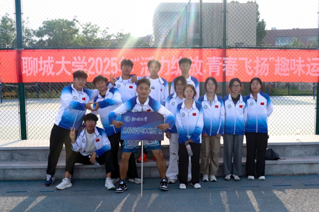 太阳集团1088vip
