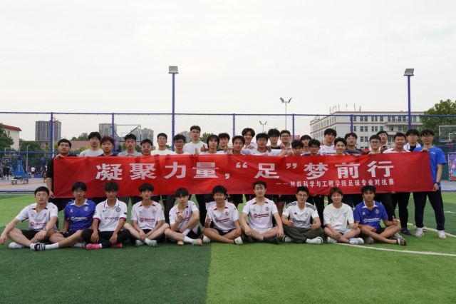 太阳集团1088vip