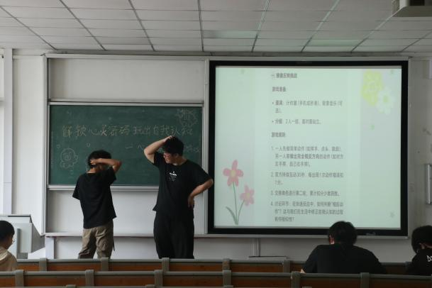 太阳集团1088vip