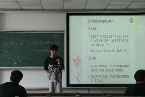 太阳集团1088vip