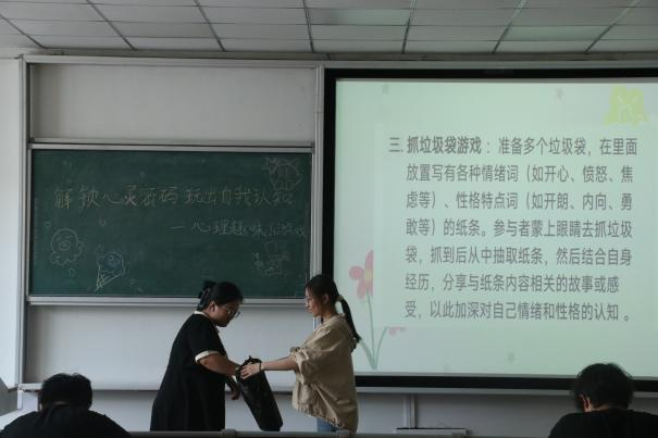 太阳集团1088vip