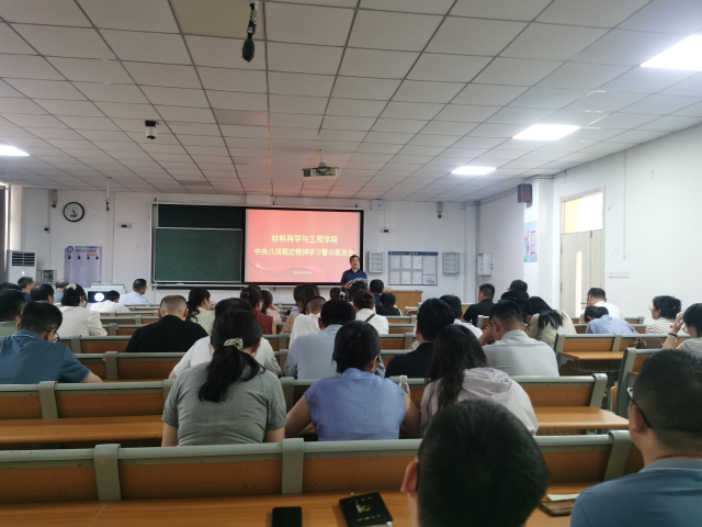 太阳集团1088vip