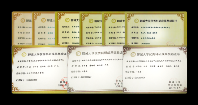 太阳集团1088vip