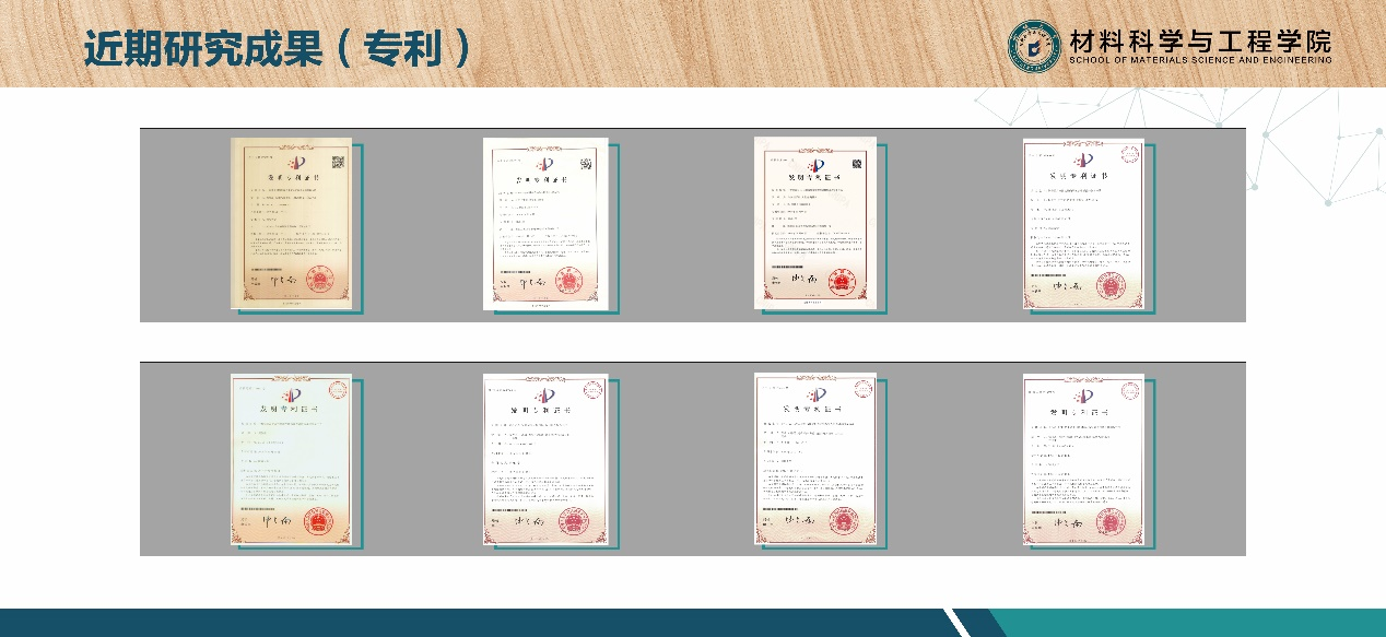 太阳集团1088vip