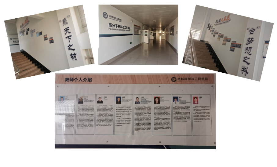 太阳集团1088vip