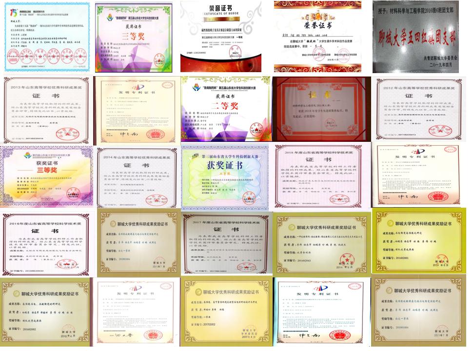太阳集团1088vip