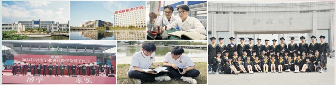 太阳集团1088vip
