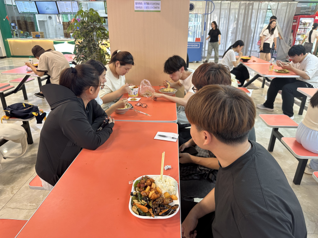 太阳集团1088vip