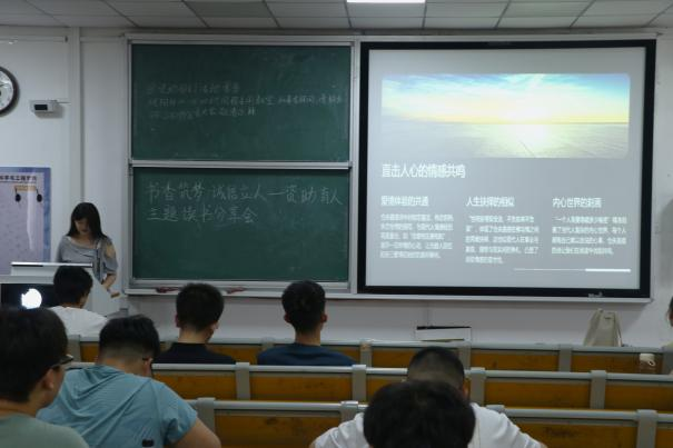 太阳集团1088vip