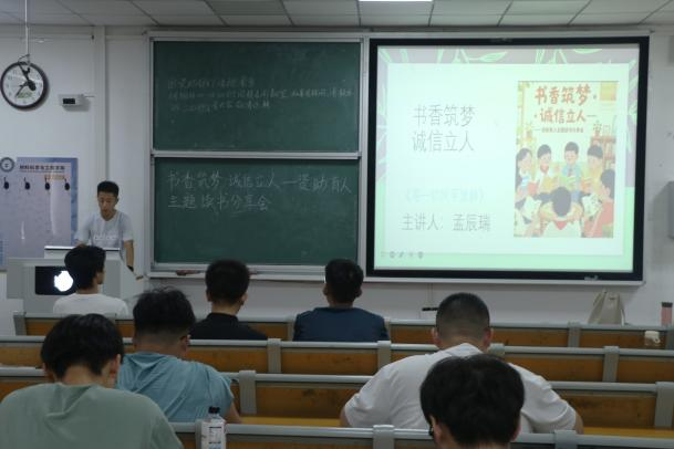 太阳集团1088vip