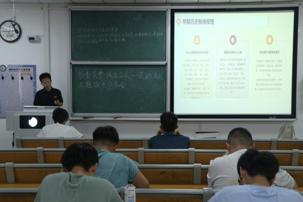 太阳集团1088vip