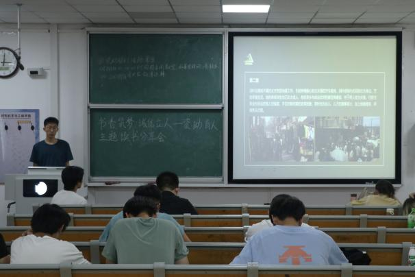 太阳集团1088vip