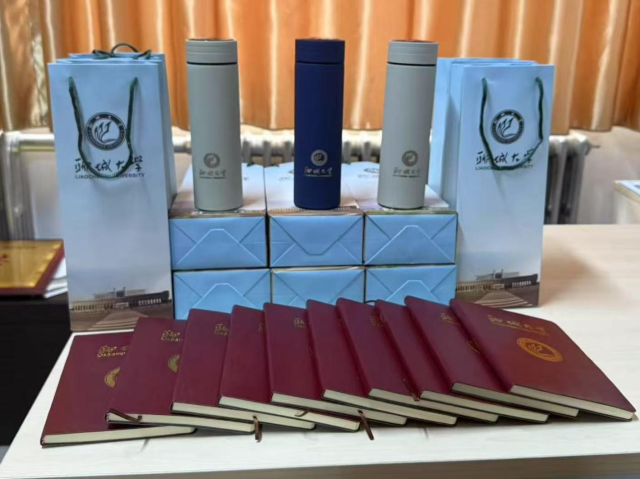 太阳集团1088vip